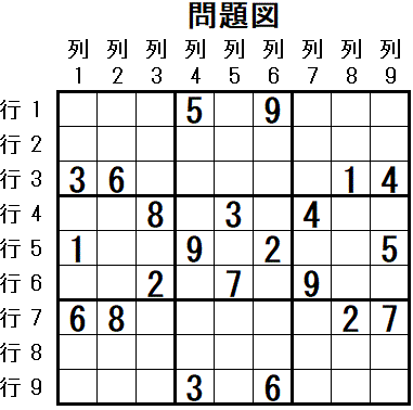 ���W 2026_03_01 ���}