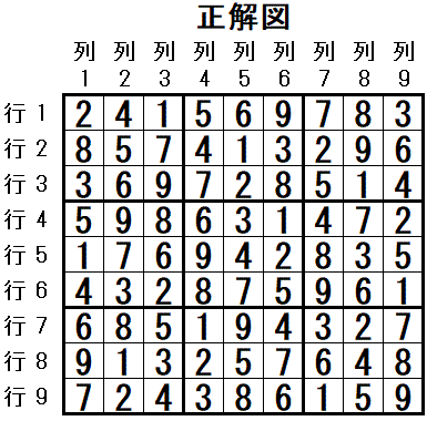 ���W 2026_03_01 ����}