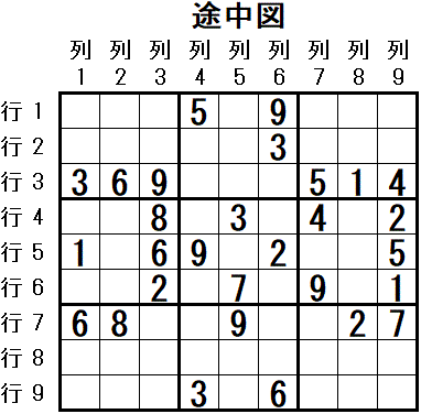 ���W 2026_03_01 �r���}1