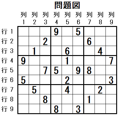 ���W 2026_03_02 ���}