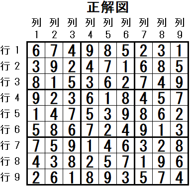 ���W 2026_03_02 ����}