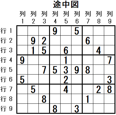 ���W 2026_03_02 �r���}1