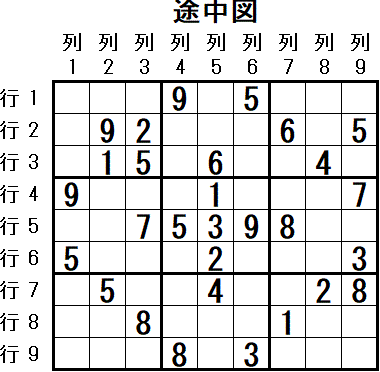 ���W 2026_03_02 �r���}2