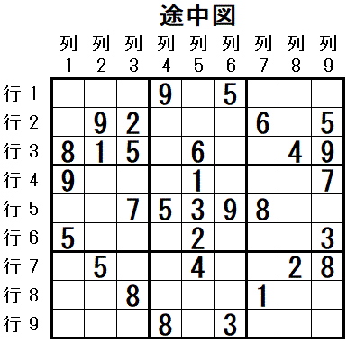 ���W 2026_03_02 �r���}4