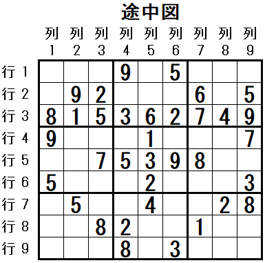 ���W 2026_03_02 �r���}5