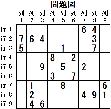 ���W 2026_03_03 ���}