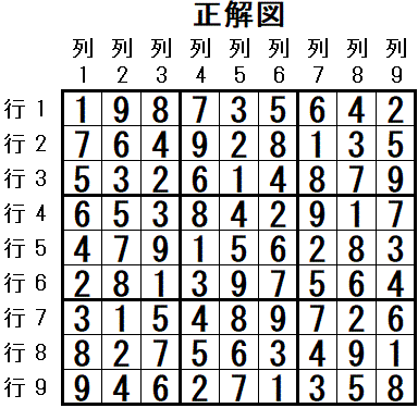 ���W 2026_03_03 ����}