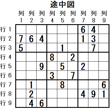 ���W 2026_03_03 �r���}1