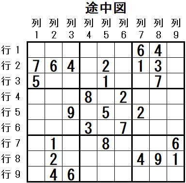 ���W 2026_03_03 �r���}2