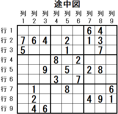 ���W 2026_03_03 �r���}3