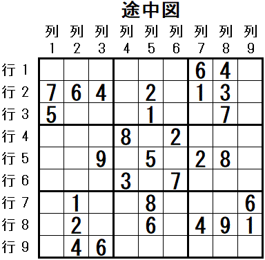 ���W 2026_03_03 �r���}4