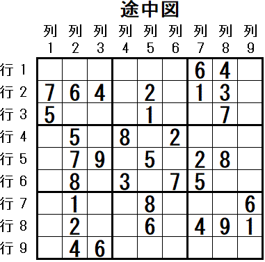 ���W 2026_03_03 �r���}5