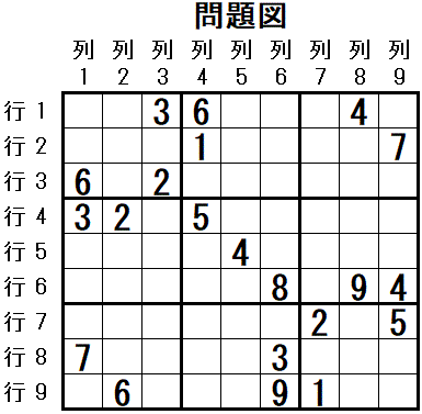 ���W 2026_03_04 ���}