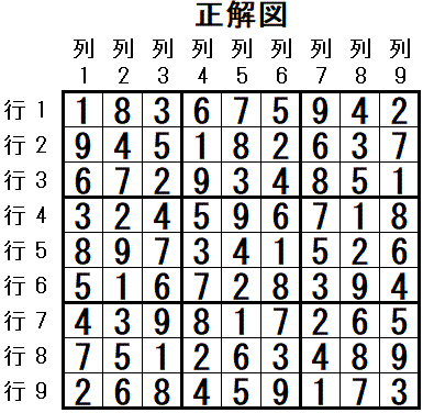 ���W 2026_03_04 ����}