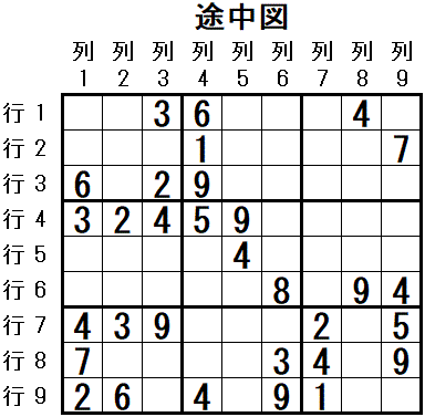 ���W 2026_03_04 �r���}1