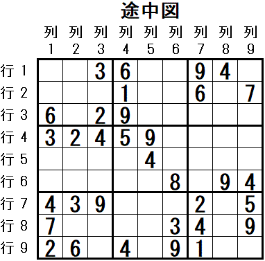 ���W 2026_03_04 �r���}2