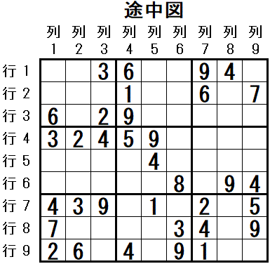 ���W 2026_03_04 �r���}3