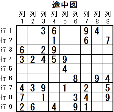 ���W 2026_03_04 �r���}4