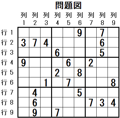 ���W 2026_03_05 ���}