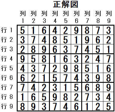 ���W 2026_03_05 ����}