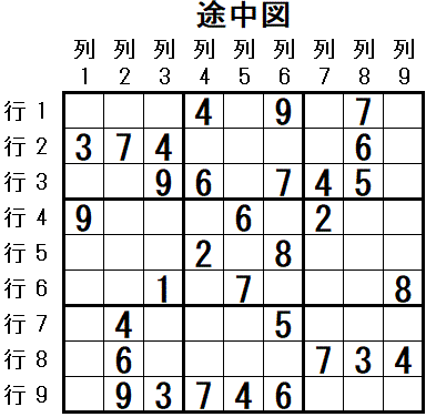 ���W 2026_03_05 �r���}1