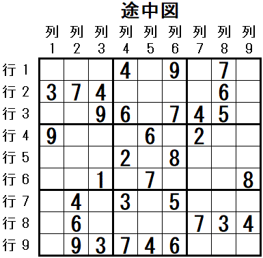 ���W 2026_03_05 �r���}2