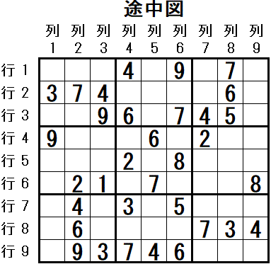 ���W 2026_03_05 �r���}3