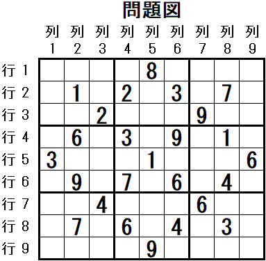 ���W 2026_03_06 ���}