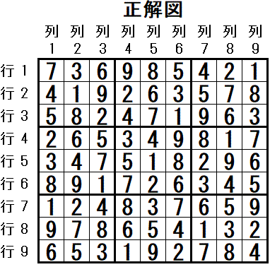 ���W 2026_03_06 ����}