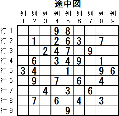 ���W 2026_03_06 �r���}1