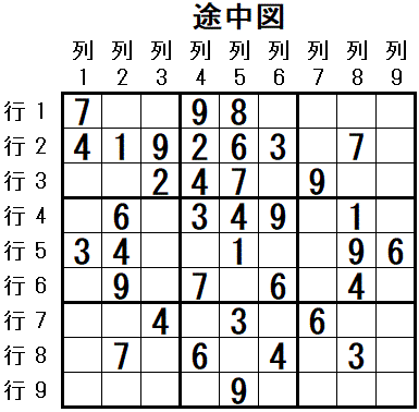 ���W 2026_03_06 �r���}2