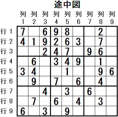 ���W 2026_03_06 �r���}3