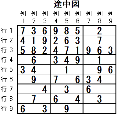 ���W 2026_03_06 �r���}4