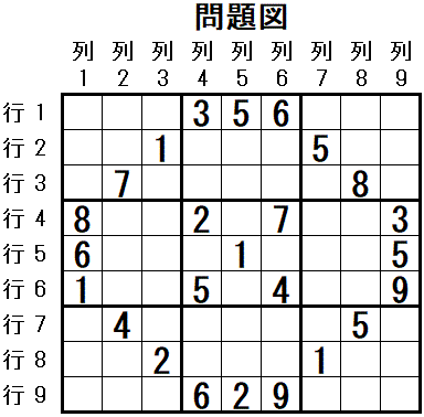 ���W 2026_03_07 ���}