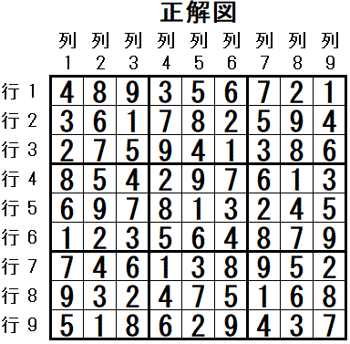 ���W 2026_03_07 ����}