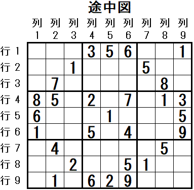 ���W 2026_03_07 �r���}1