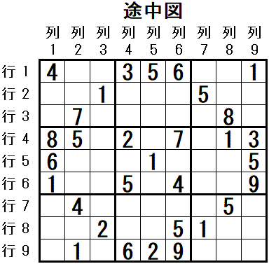 ���W 2026_03_07 �r���}2