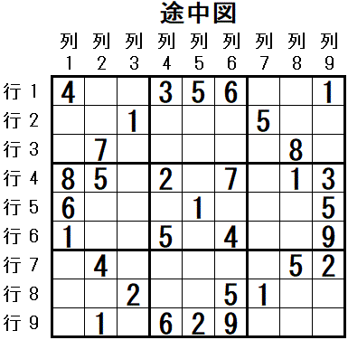 ���W 2026_03_07 �r���}3