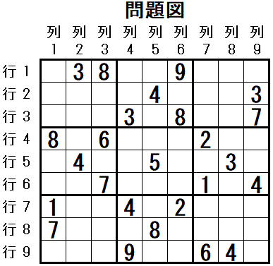 ���W 2026_03_08 ���}