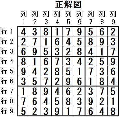 ���W 2026_03_08 ����}