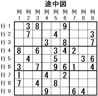 ���W 2026_03_08 �r���}1