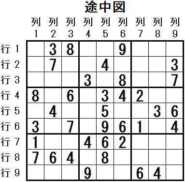 ���W 2026_03_08 �r���}2