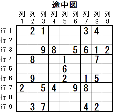 ���W 2026_03_09 �r���}1