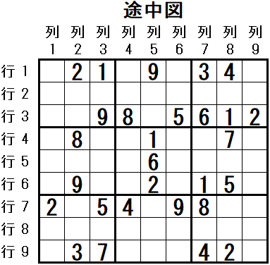 ���W 2026_03_09 �r���}2