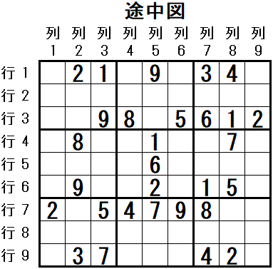 ���W 2026_03_09 �r���}3