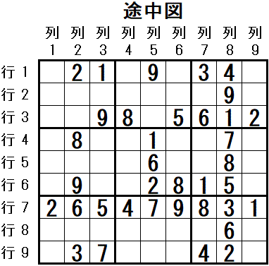 ���W 2026_03_09 �r���}4