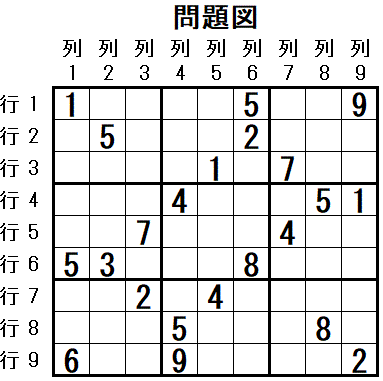 ���W 2026_03_10 ���}