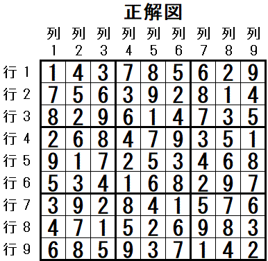 ���W 2026_03_10 ����}