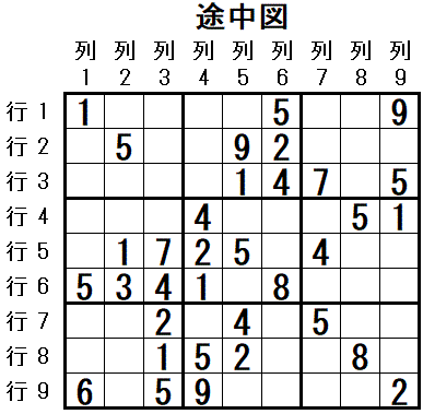 ���W 2026_03_10 �r���}1