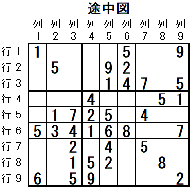 ���W 2026_03_10 �r���}2